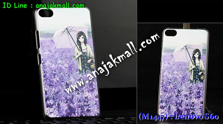 เคส Lenovo s60,เคสประดับ Lenovo s60,เคสหนัง Lenovo s60,เคสฝาพับ Lenovo s60,เคสพิมพ์ลาย Lenovo s60,เคสไดอารี่เลอโนโว s60,เคสหนังเลอโนโว s60,เคสยางตัวการ์ตูน Lenovo s60,เคสหนังประดับ Lenovo s60,เคสฝาพับประดับ Lenovo s60,เคสตกแต่งเพชร Lenovo s60,เคสฝาพับประดับเพชร Lenovo s60,เคสอลูมิเนียมเลอโนโว s60,เคสทูโทนเลอโนโว s60,กรอบมือถือเลอโนโว s60